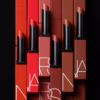 NARS Powermatte Lipstick 1.5g (Various Shades)